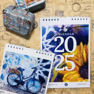 Art calendar 2025